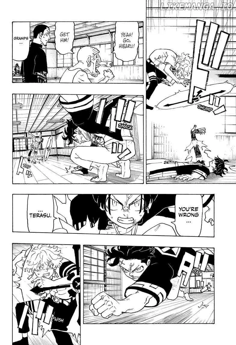 Read Negai no Astro chapter 3 image 13 on Lezhin