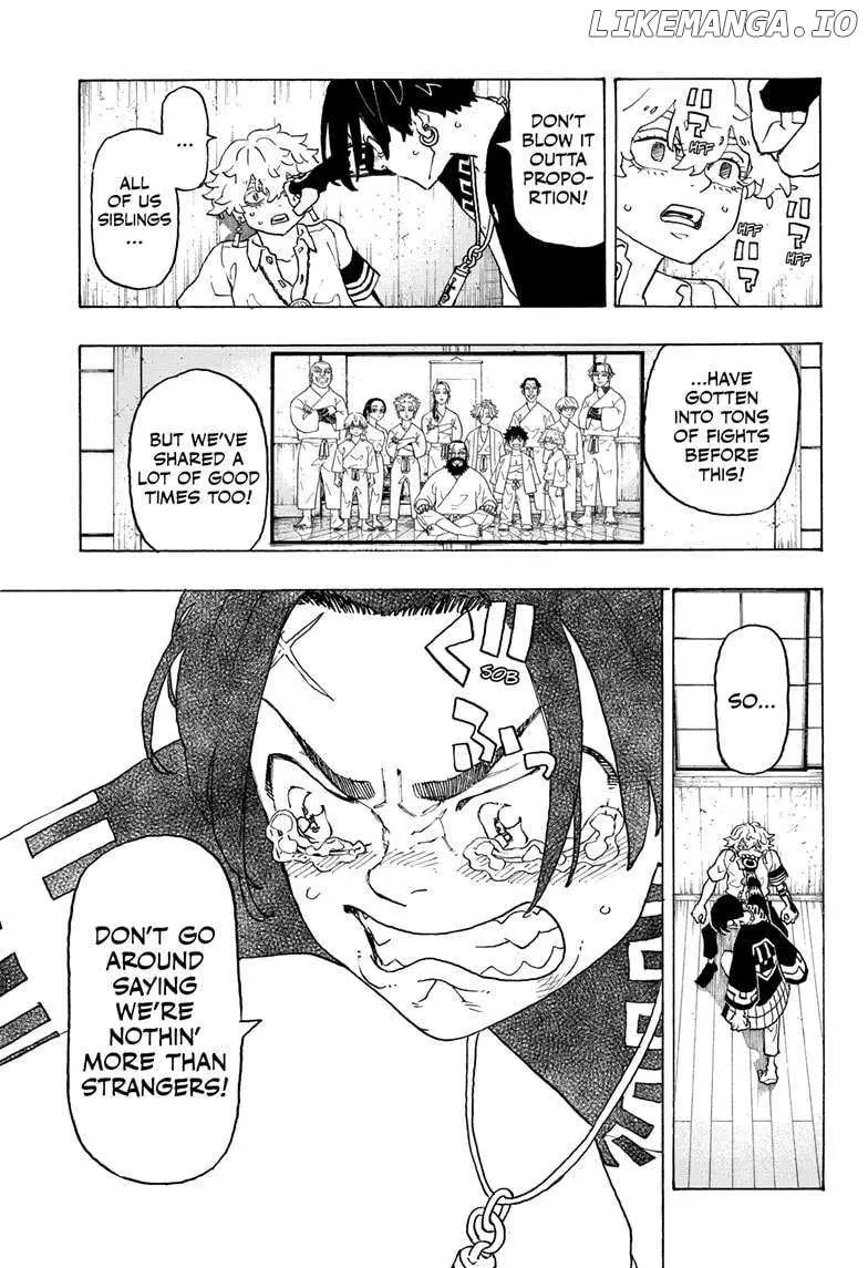 Read Negai no Astro chapter 3 image 16 on Lezhin