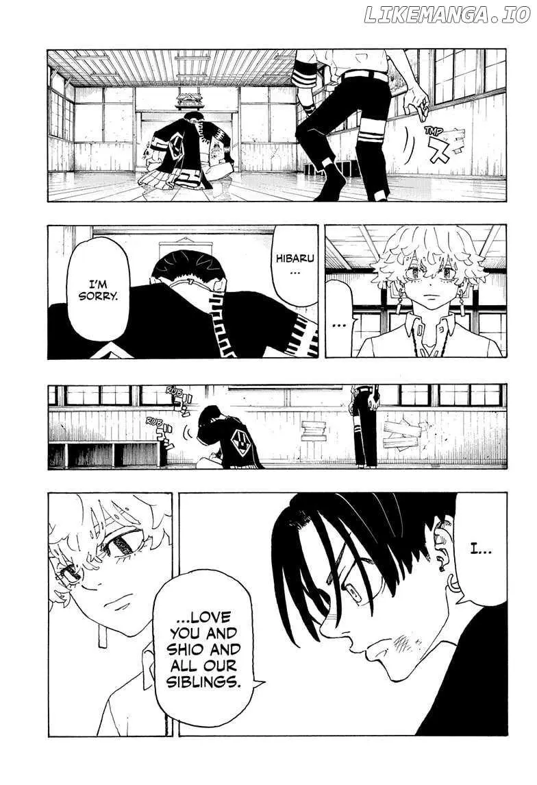 Read Negai no Astro chapter 3 image 18 on Lezhin