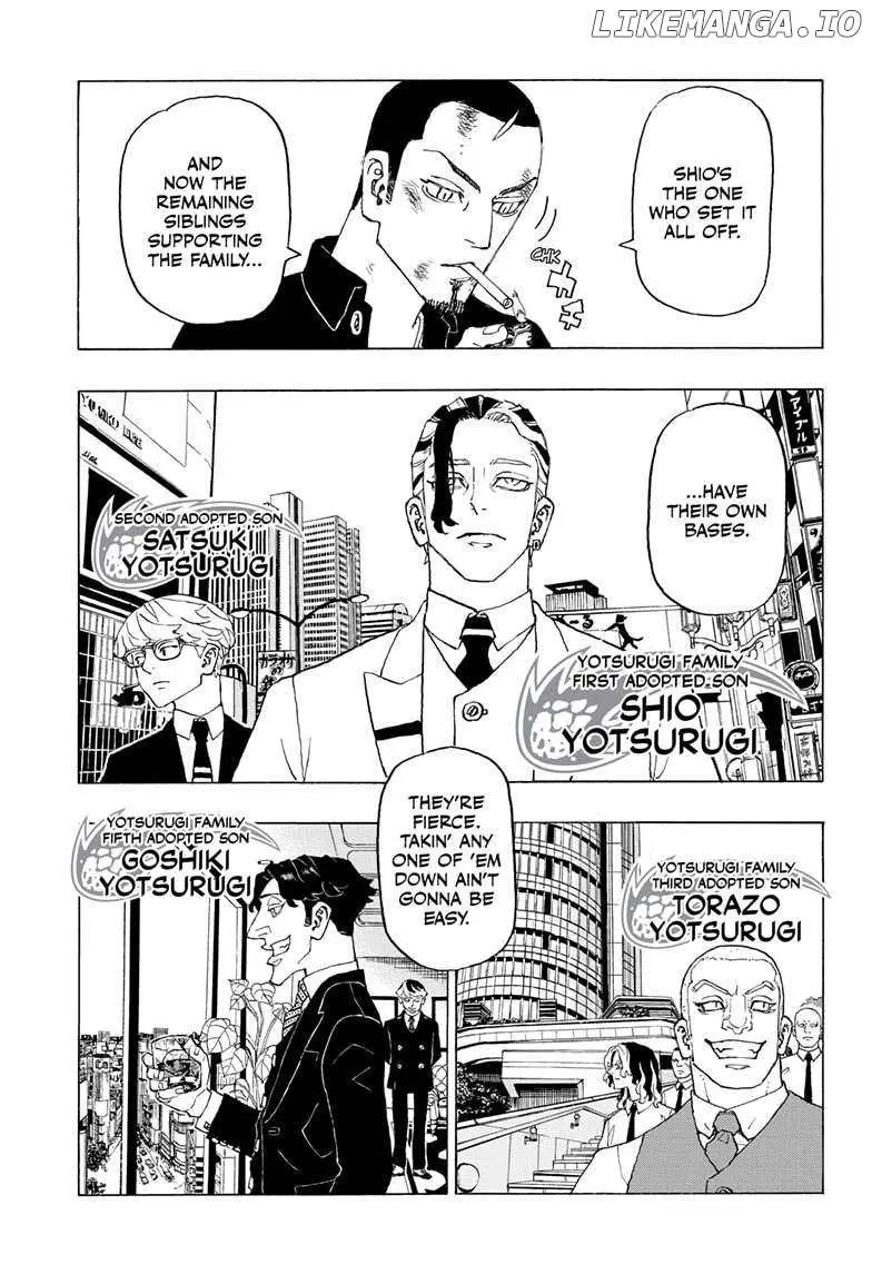 Read Negai no Astro chapter 3 image 2 on Lezhin
