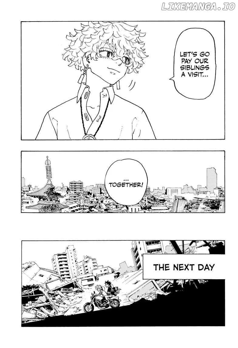 Read Negai no Astro chapter 3 image 20 on Lezhin