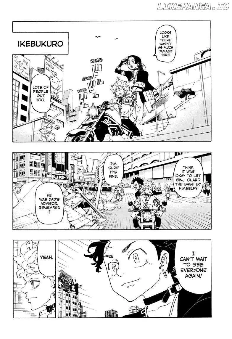 Read Negai no Astro chapter 3 image 21 on Lezhin