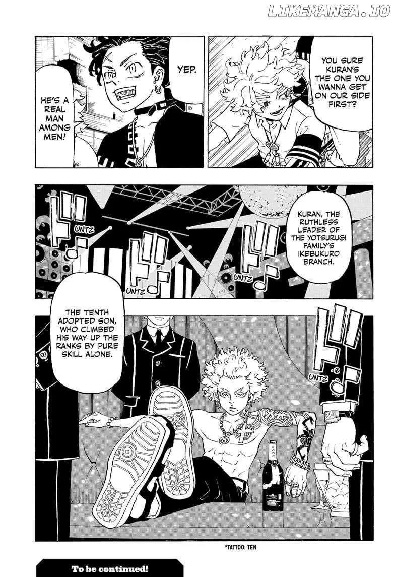 Read Negai no Astro chapter 3 image 22 on Lezhin