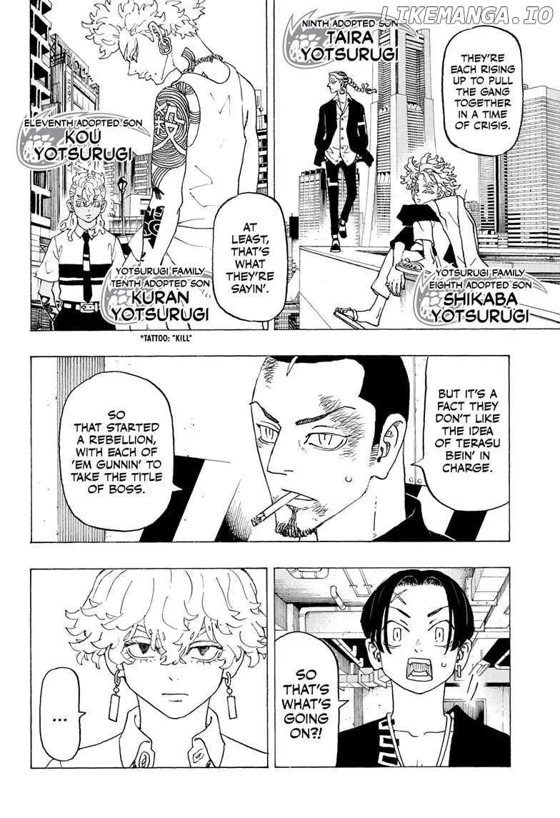 Read Negai no Astro chapter 3 image 3 on Lezhin