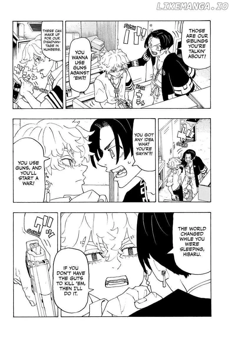 Read Negai no Astro chapter 3 image 5 on Lezhin
