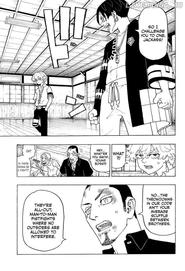 Read Negai no Astro chapter 3 image 8 on Lezhin