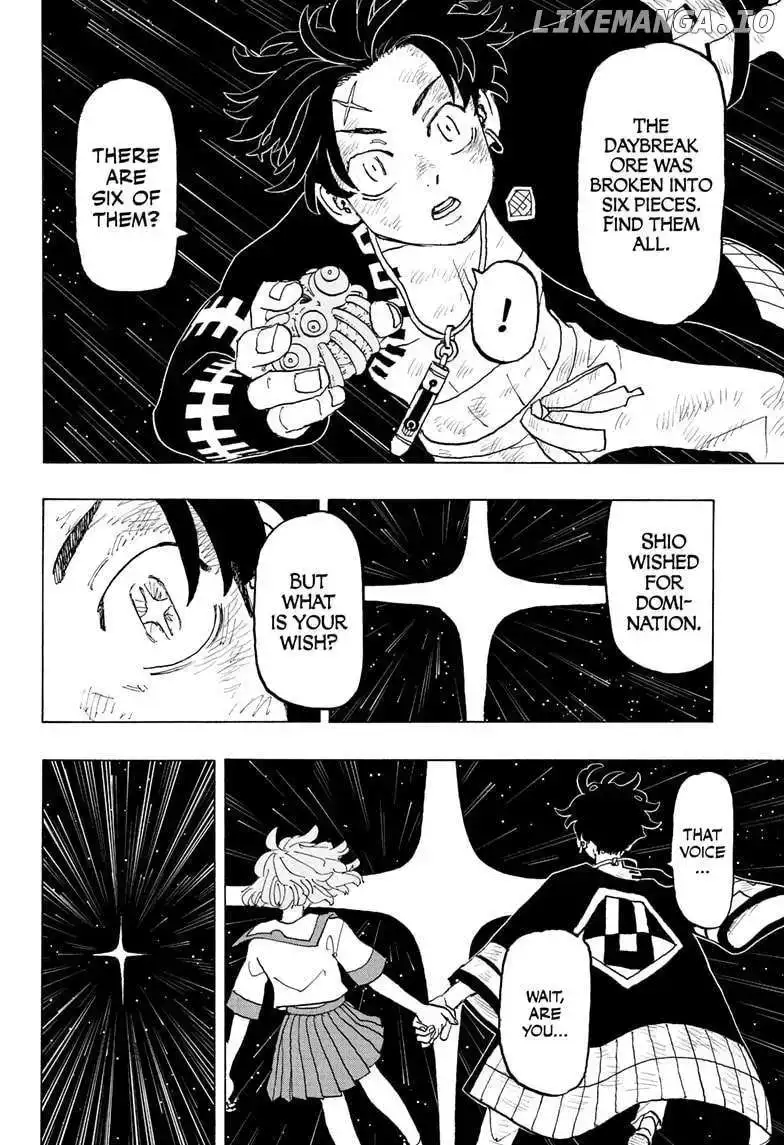 Read Negai no Astro chapter 33 image 3 on Lezhin