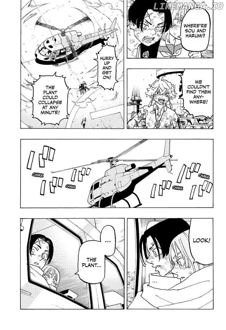 Read Negai no Astro chapter 33 image 6 on Lezhin