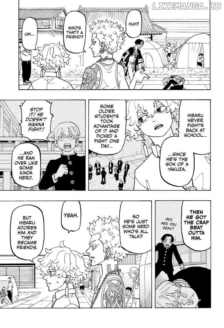 Read Negai no Astro chapter 34 image 2 on Lezhin