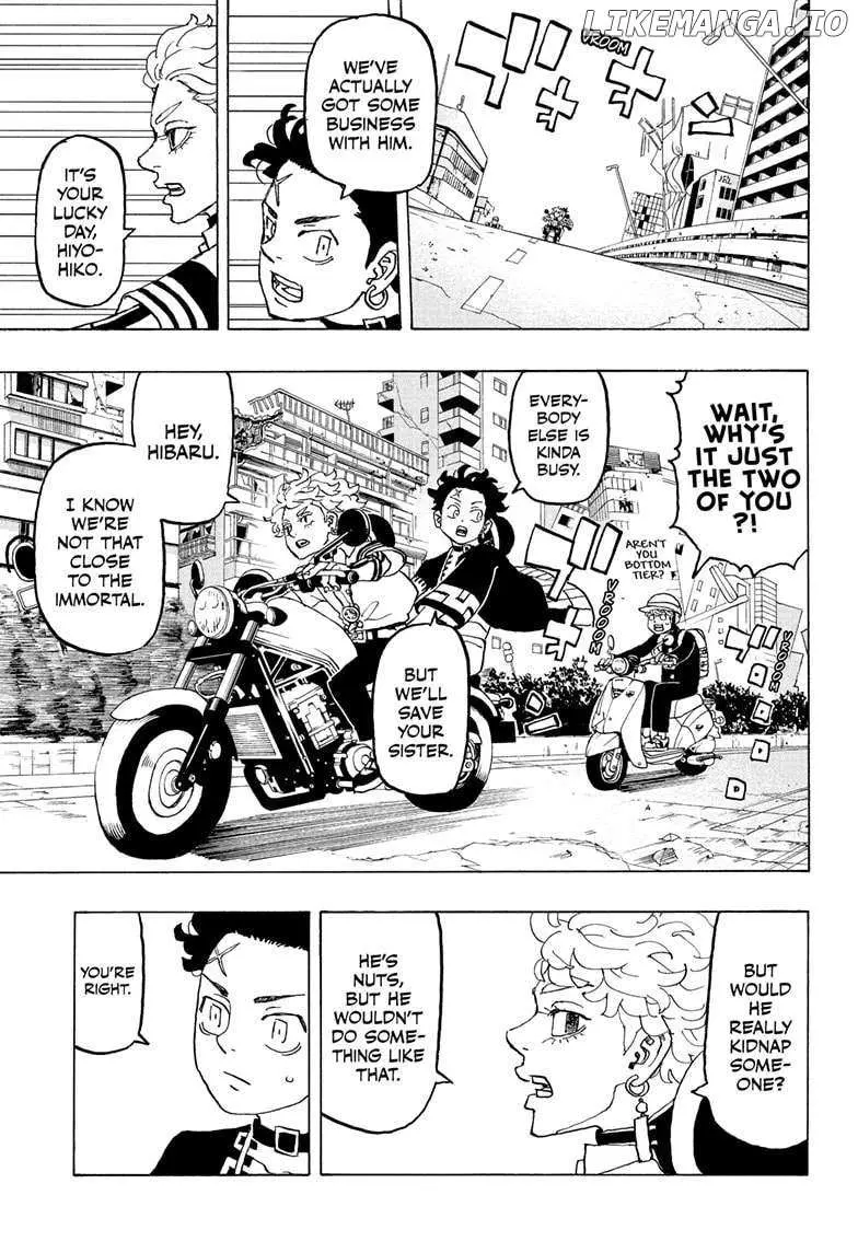Read Negai no Astro chapter 34 image 4 on Lezhin
