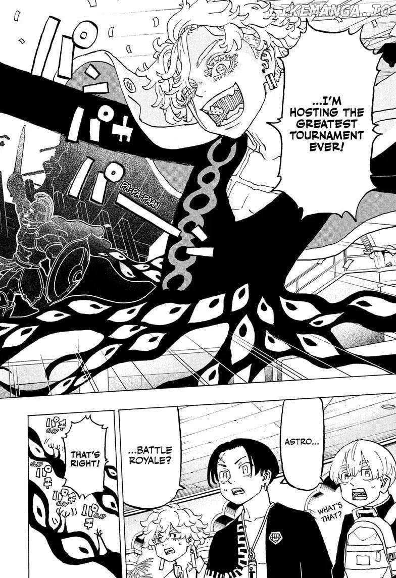 Read Negai no Astro chapter 35 image 3 on Lezhin