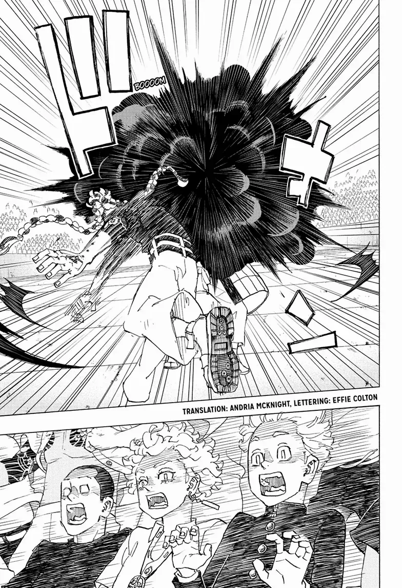 Read Negai no Astro chapter 37 image 2 on Lezhin