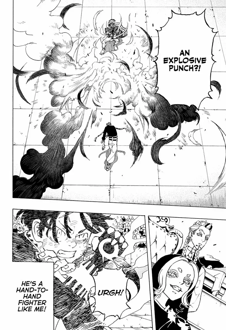 Read Negai no Astro chapter 37 image 3 on Lezhin
