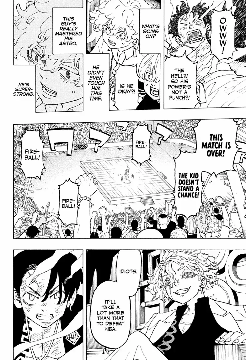 Read Negai no Astro chapter 37 image 5 on Lezhin