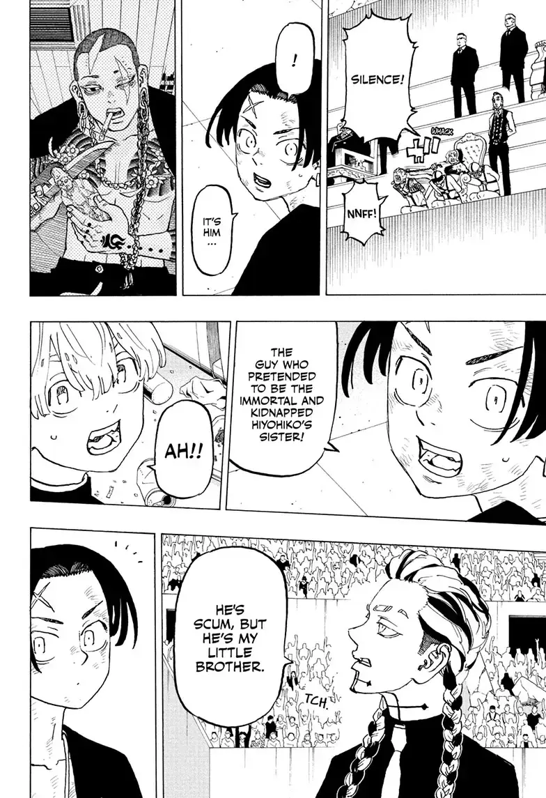 Read Negai no Astro chapter 37 image 7 on Lezhin