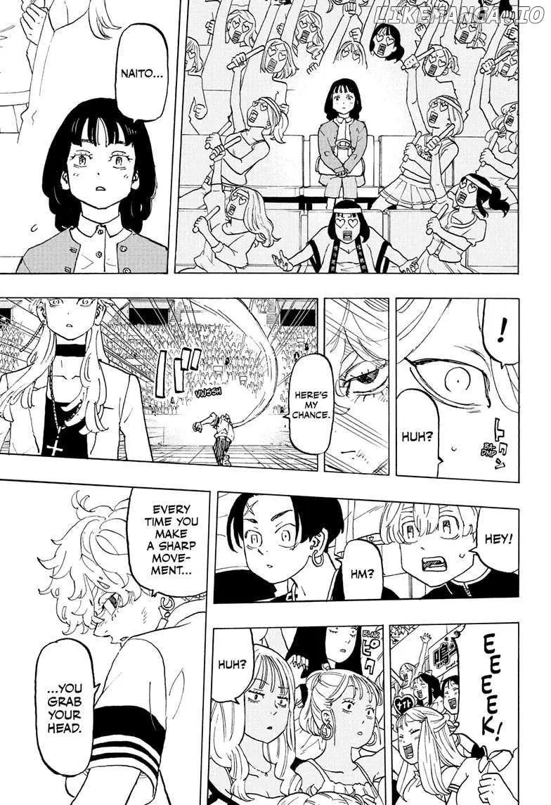Read Negai no Astro chapter 39 image 10 on Lezhin