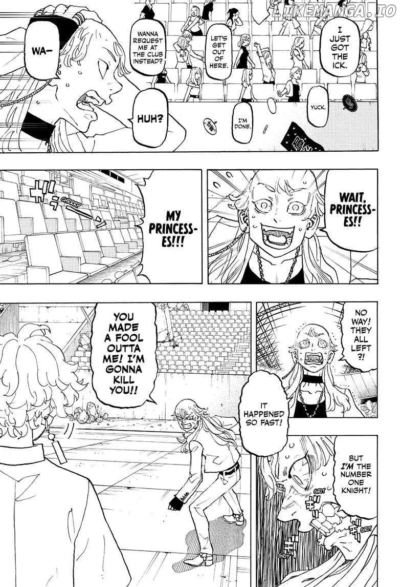 Read Negai no Astro chapter 39 image 12 on Lezhin