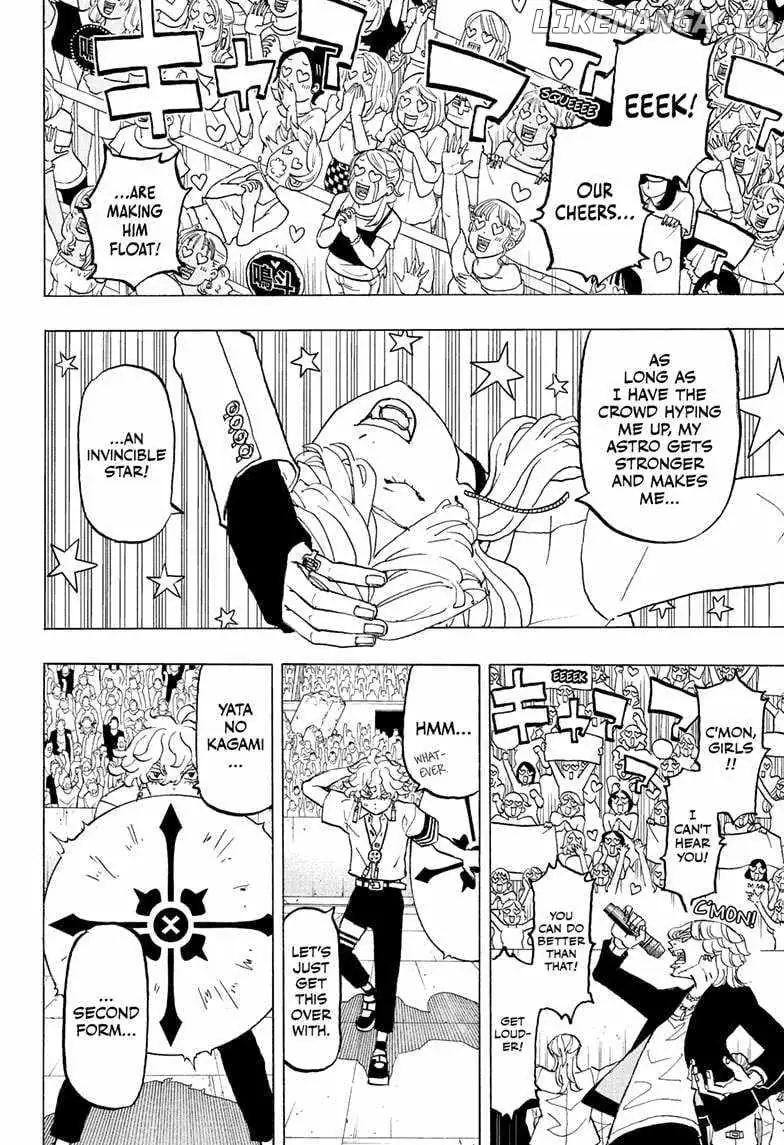 Read Negai no Astro chapter 39 image 3 on Lezhin