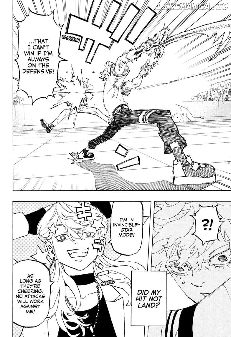 Read Negai no Astro chapter 39 image 5 on Lezhin