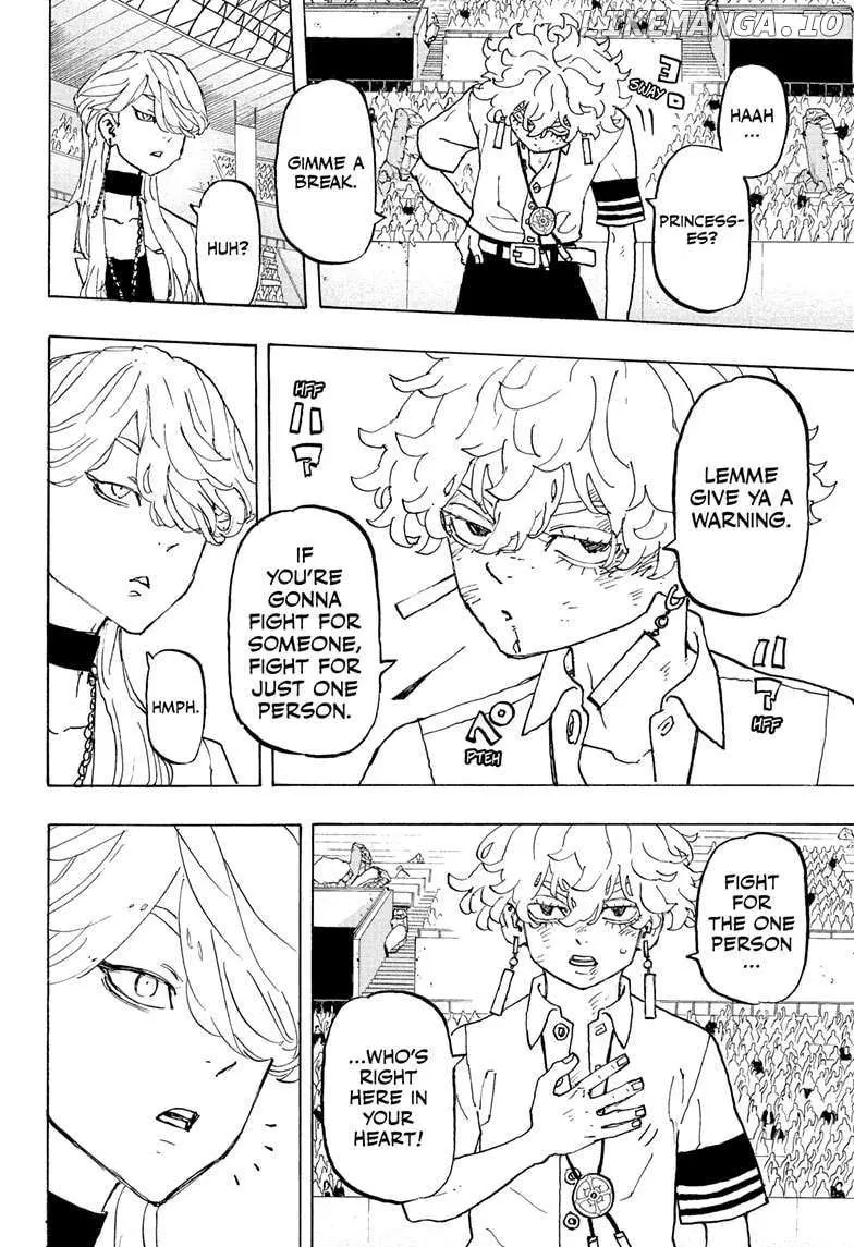 Read Negai no Astro chapter 39 image 9 on Lezhin