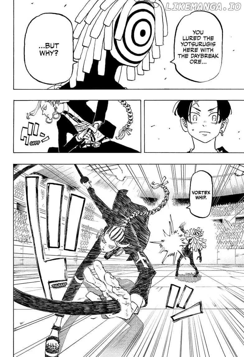 Read Negai no Astro chapter 40 image 5 on Lezhin