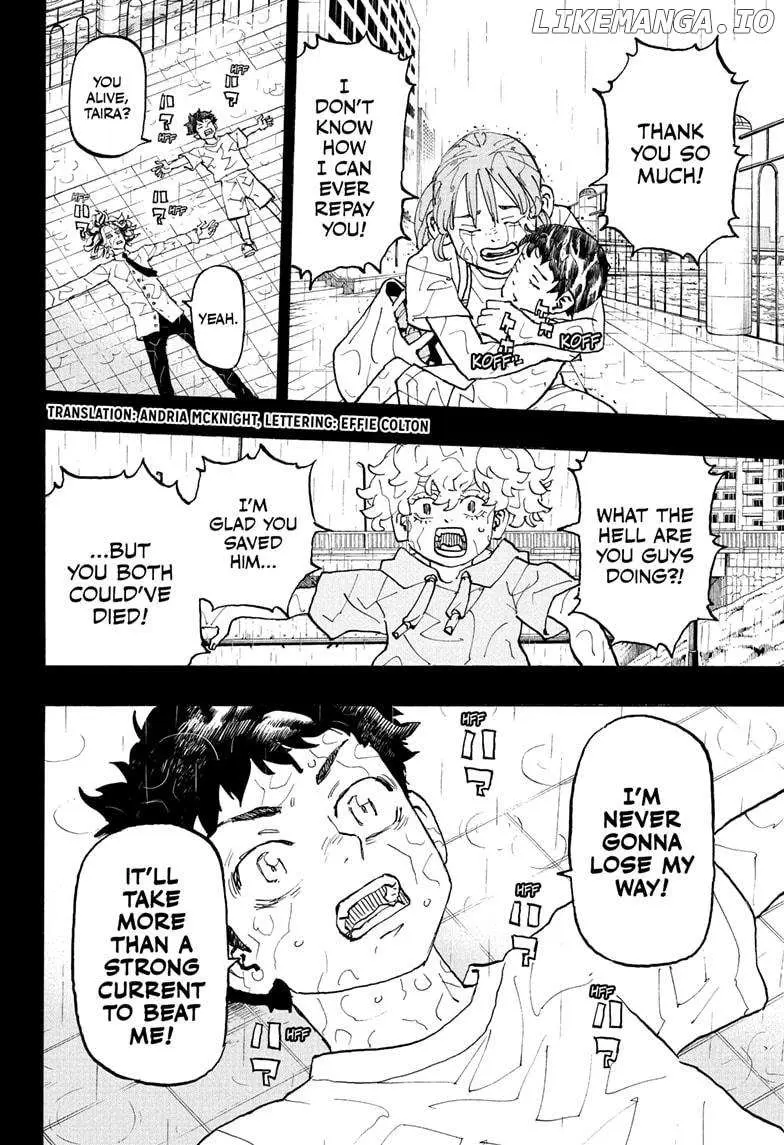 Read Negai no Astro chapter 41 image 1 on Lezhin