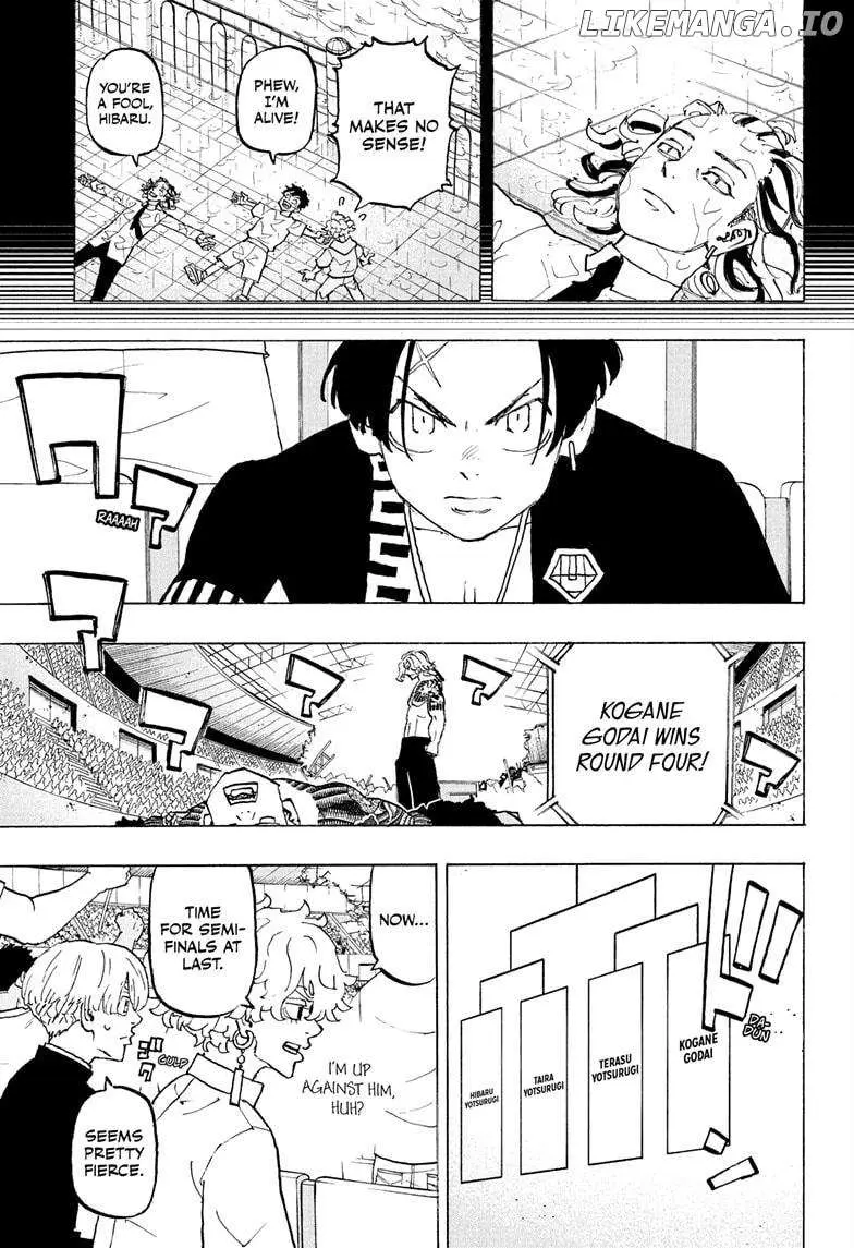 Read Negai no Astro chapter 41 image 2 on Lezhin
