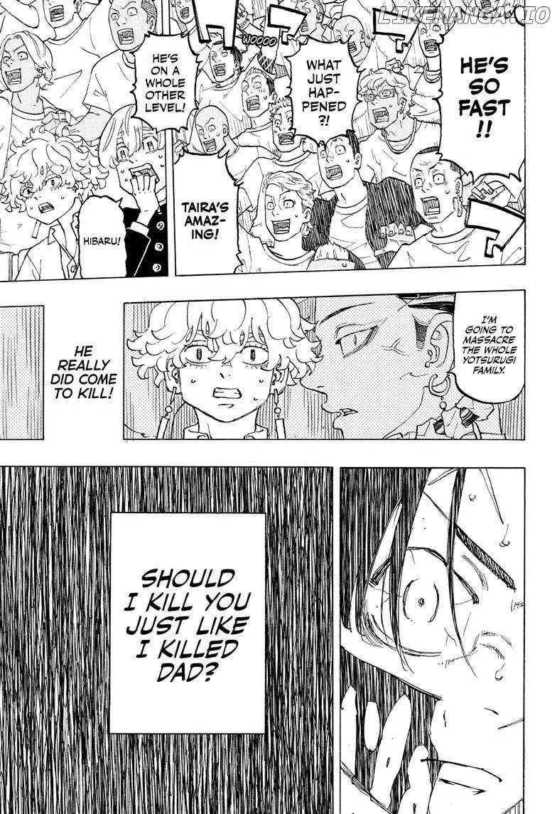 Read Negai no Astro chapter 41 image 6 on Lezhin