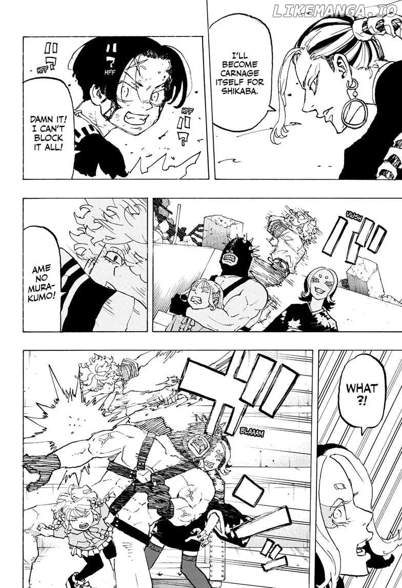 Read Negai no Astro chapter 42 image 3 on Lezhin