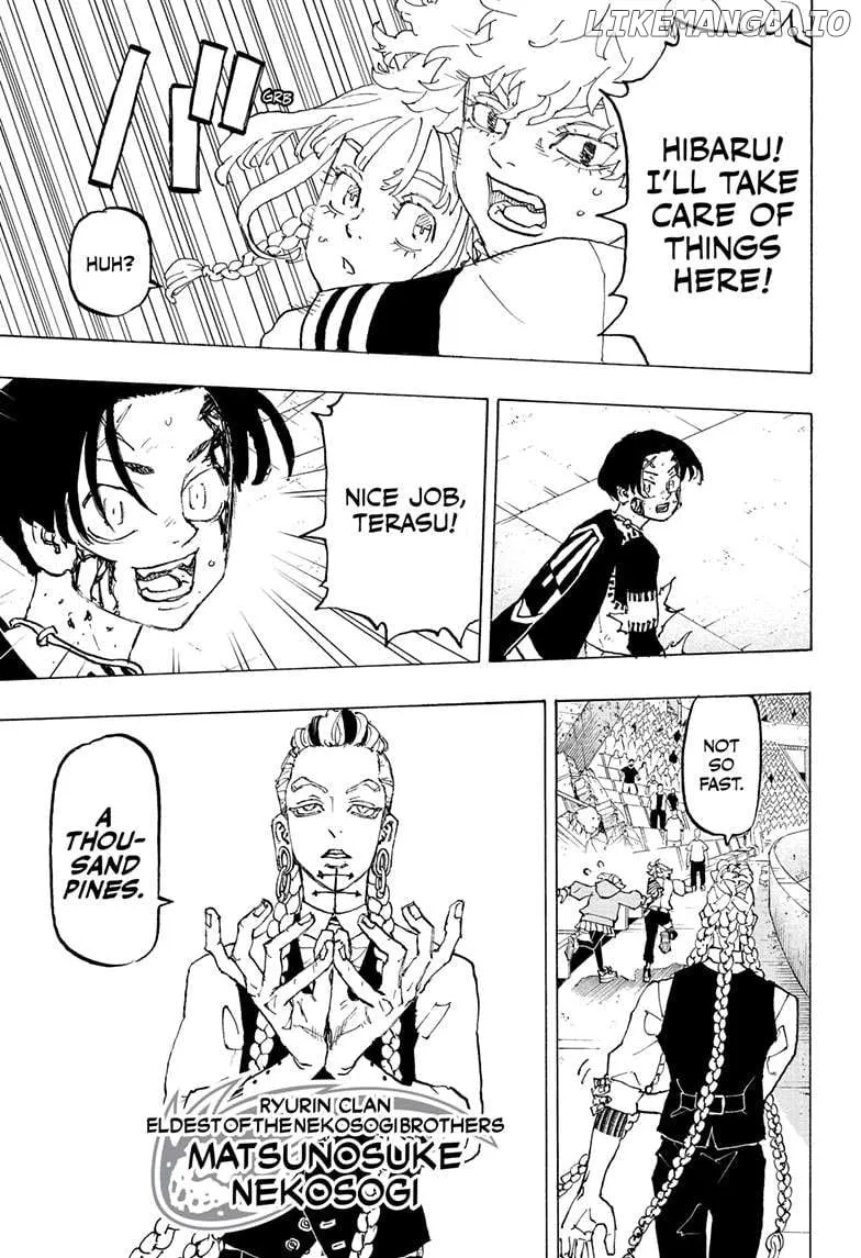 Read Negai no Astro chapter 42 image 4 on Lezhin