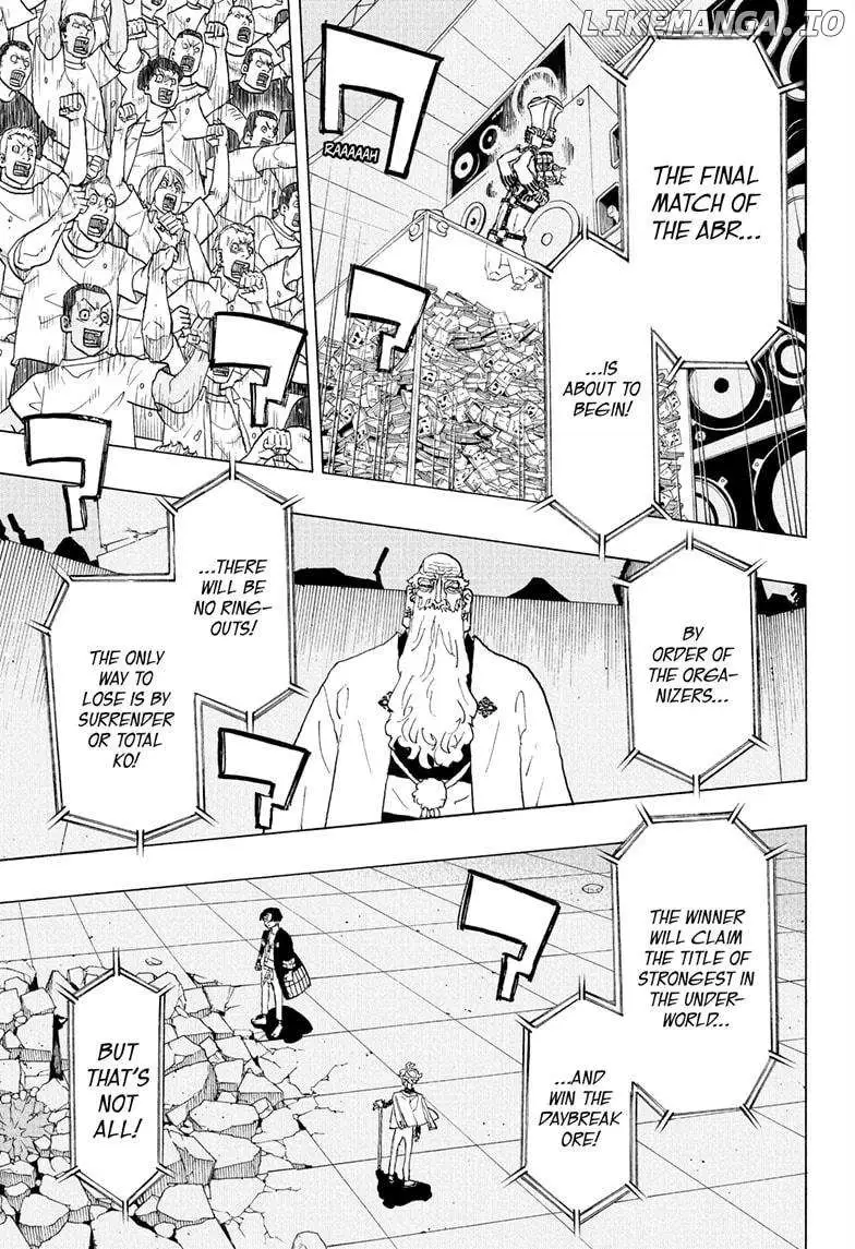 Read Negai no Astro chapter 45 image 2 on Lezhin
