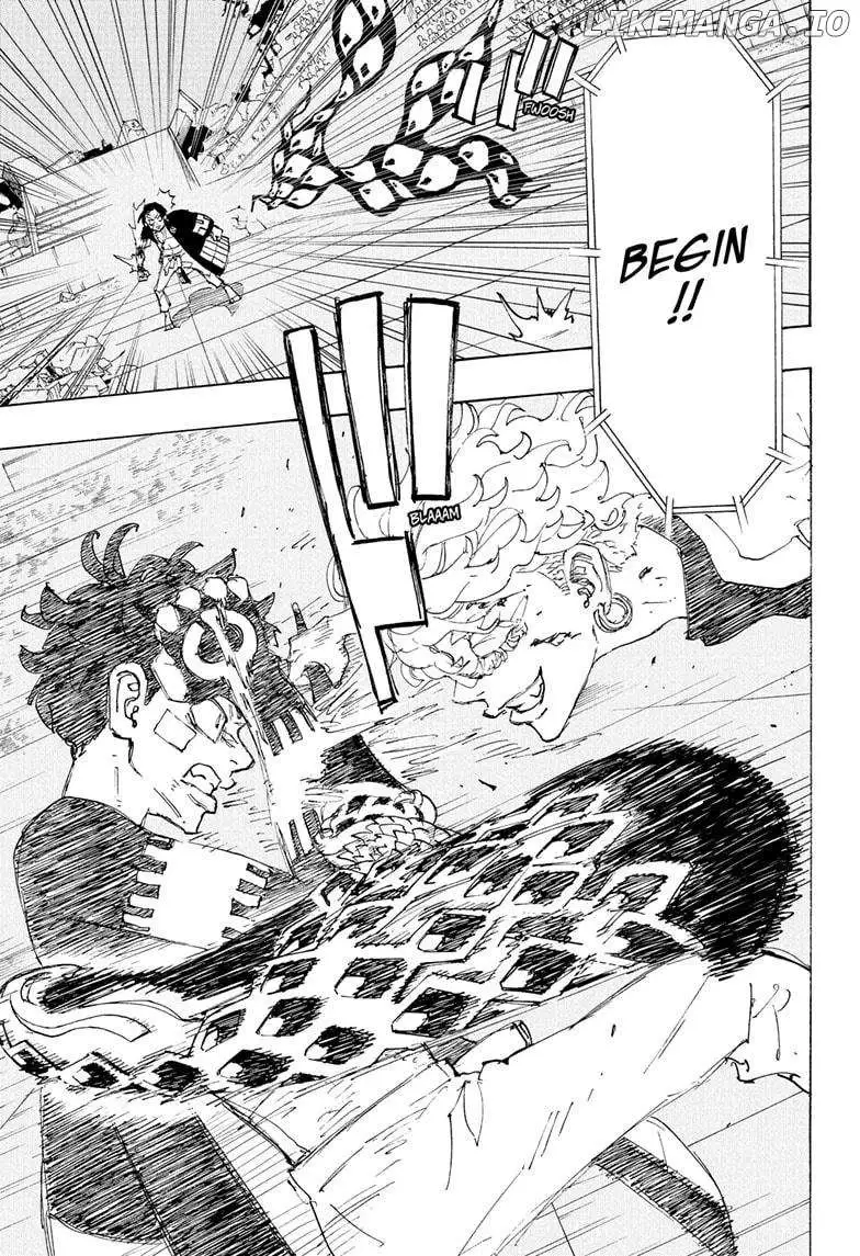 Read Negai no Astro chapter 45 image 4 on Lezhin
