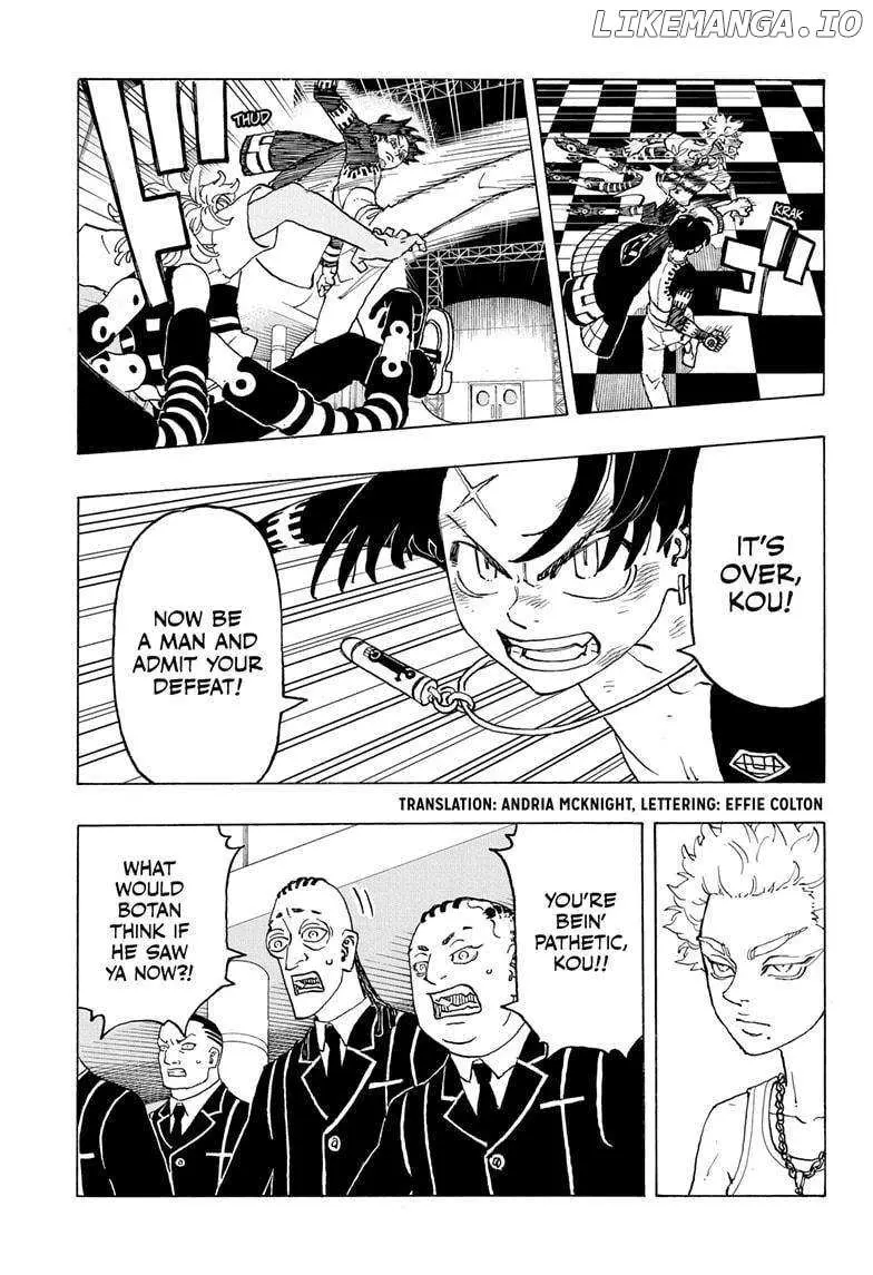 Read Negai no Astro chapter 6 image 2 on Lezhin
