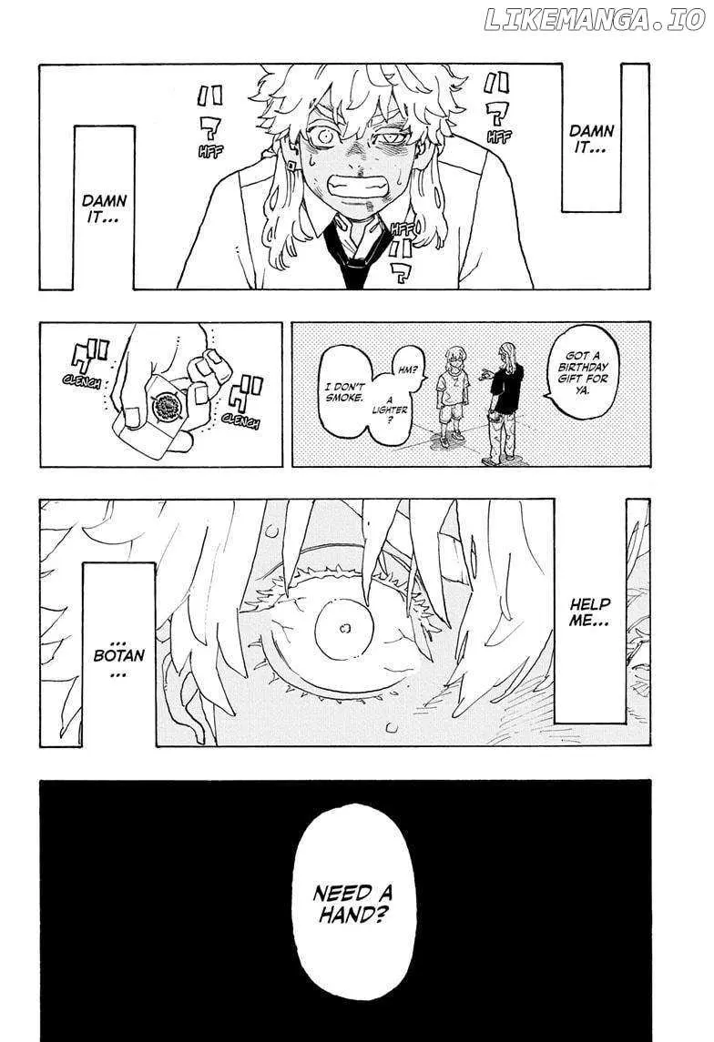 Read Negai no Astro chapter 6 image 3 on Lezhin