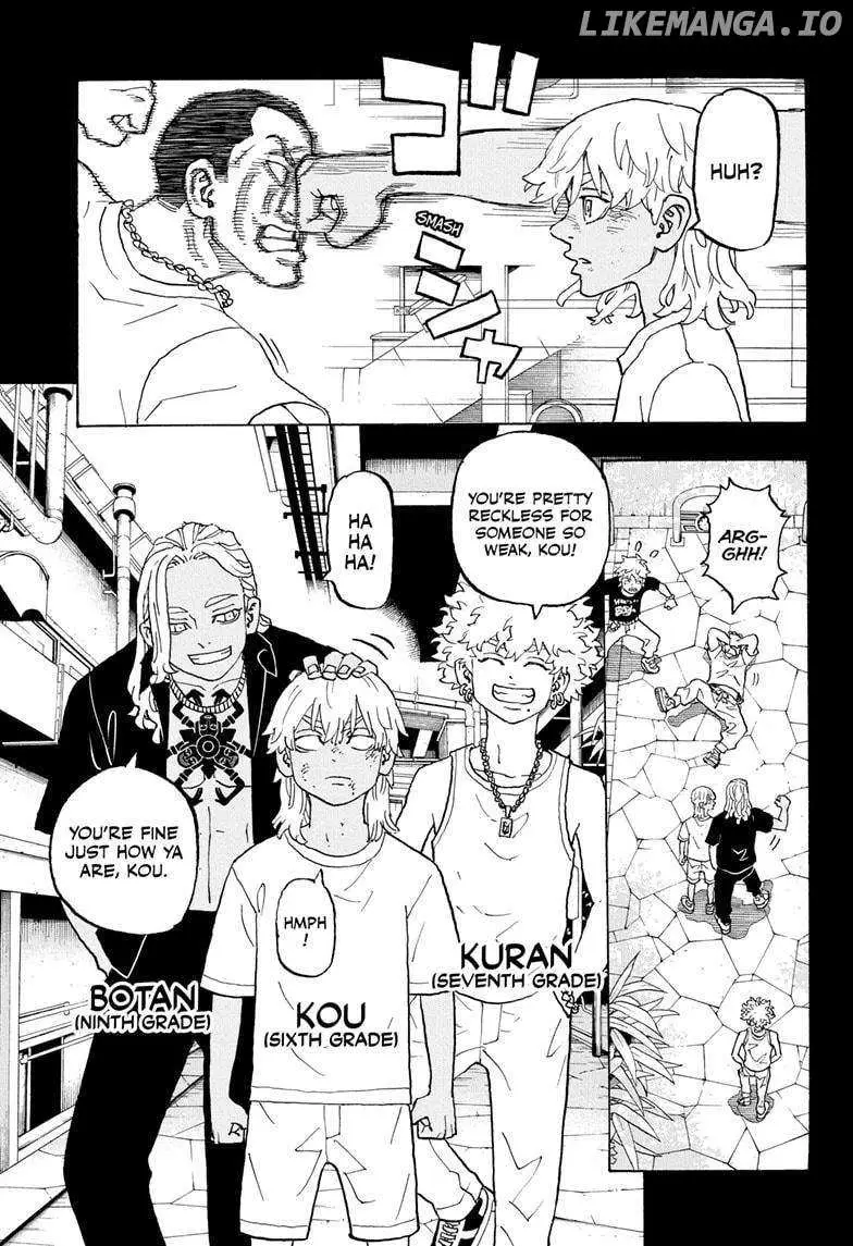 Read Negai no Astro chapter 6 image 4 on Lezhin
