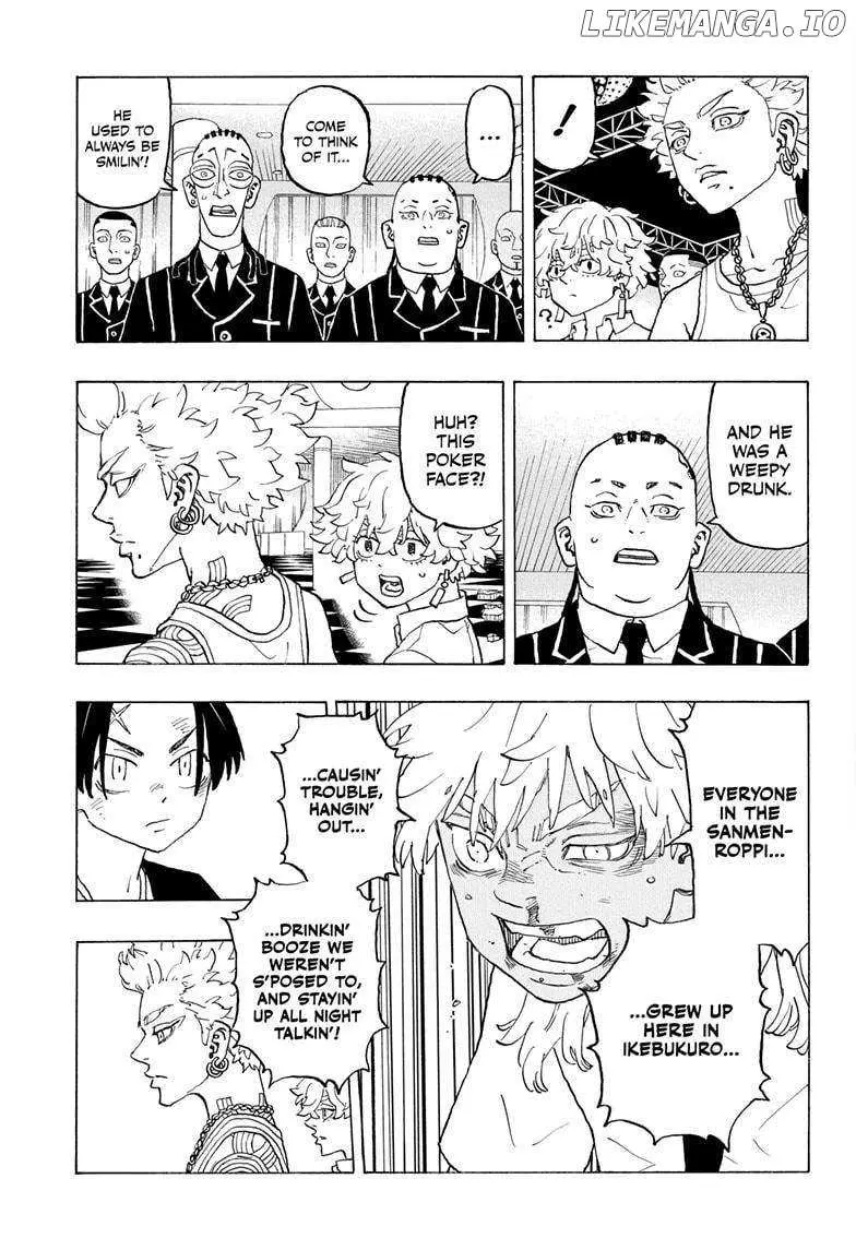 Read Negai no Astro chapter 6 image 6 on Lezhin