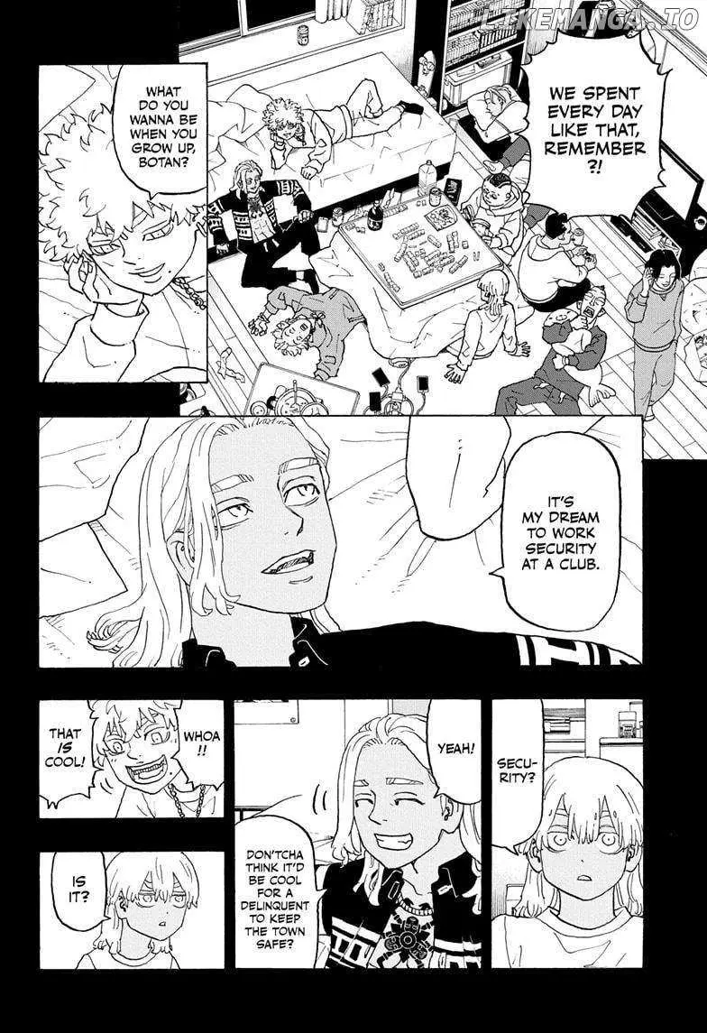 Read Negai no Astro chapter 6 image 7 on Lezhin