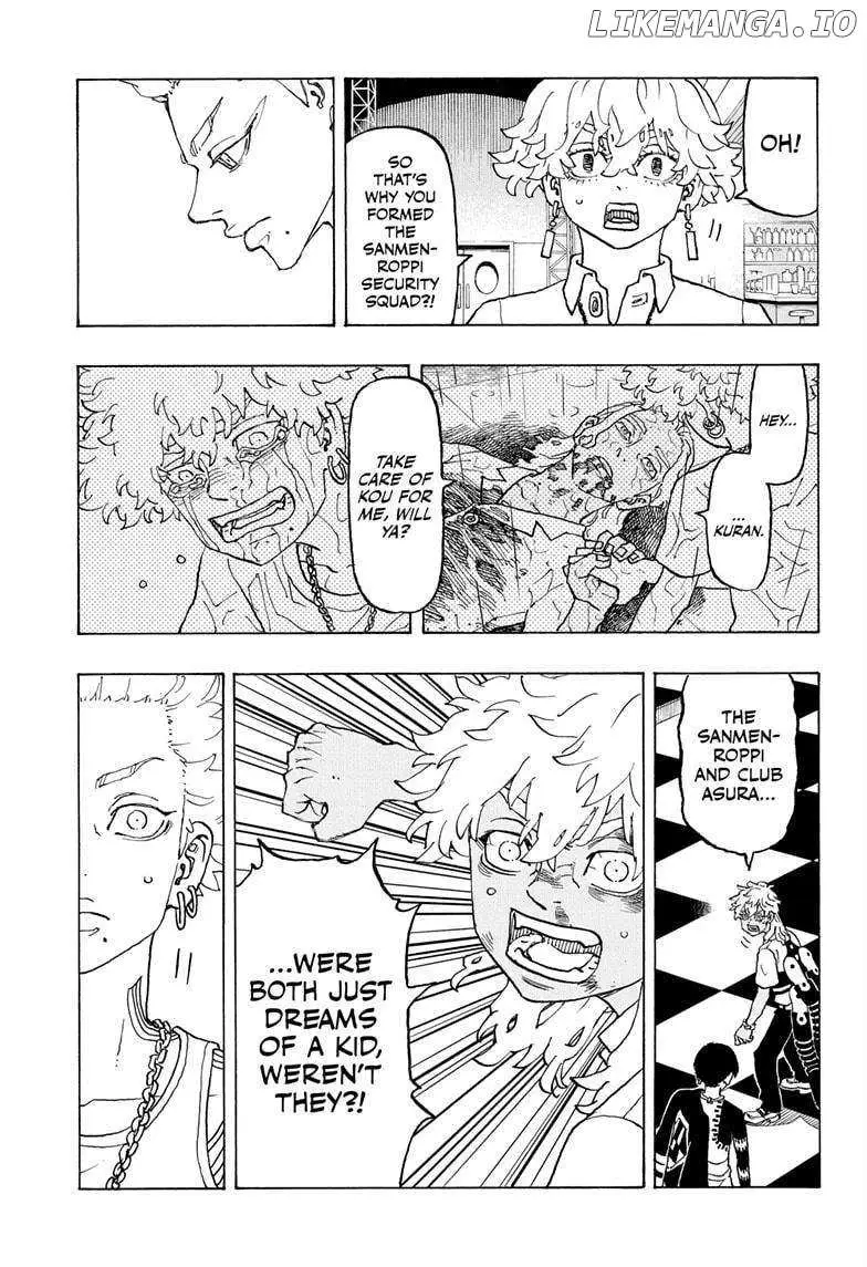 Read Negai no Astro chapter 6 image 8 on Lezhin