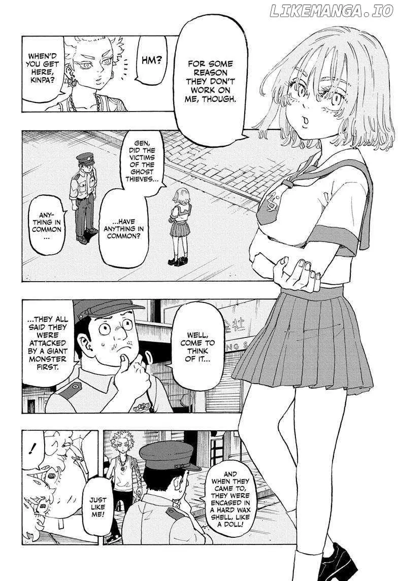 Read Negai no Astro chapter 9 image 1 on Lezhin
