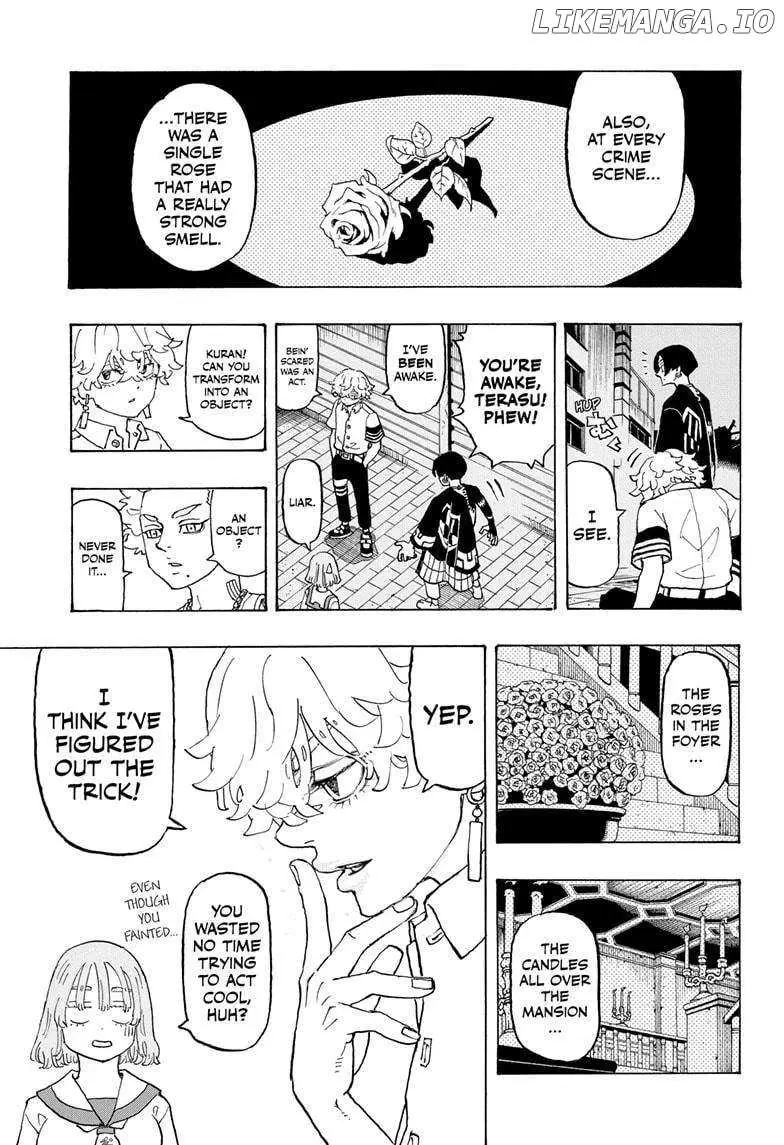 Read Negai no Astro chapter 9 image 2 on Lezhin