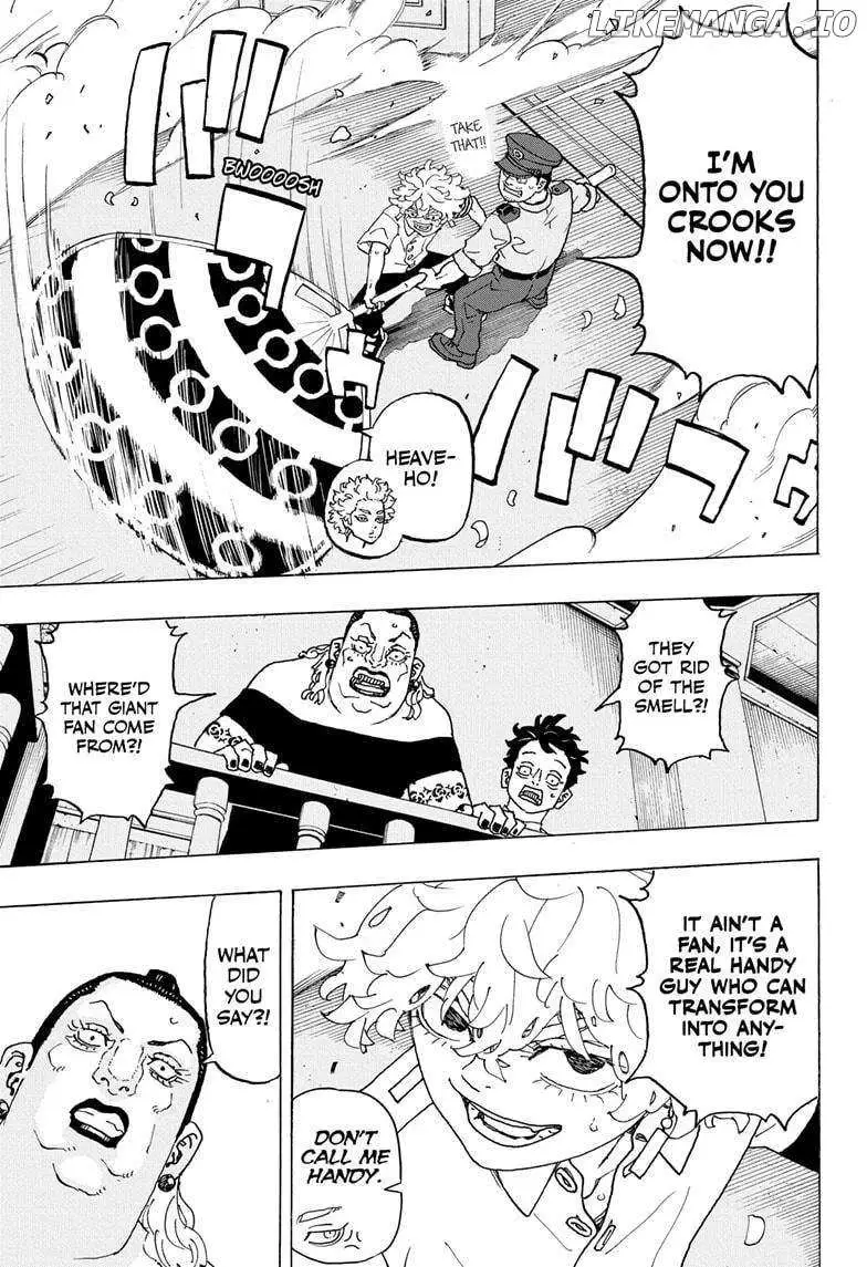 Read Negai no Astro chapter 9 image 6 on Lezhin