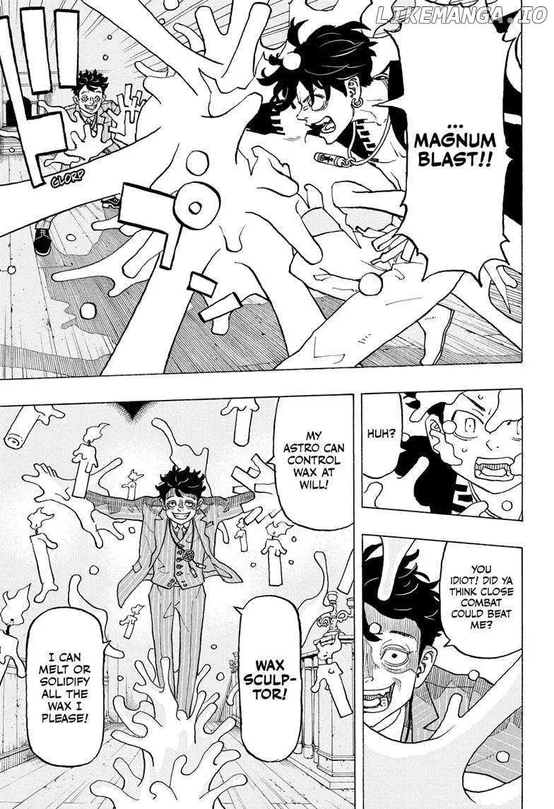 Read Negai no Astro chapter 9 image 8 on Lezhin