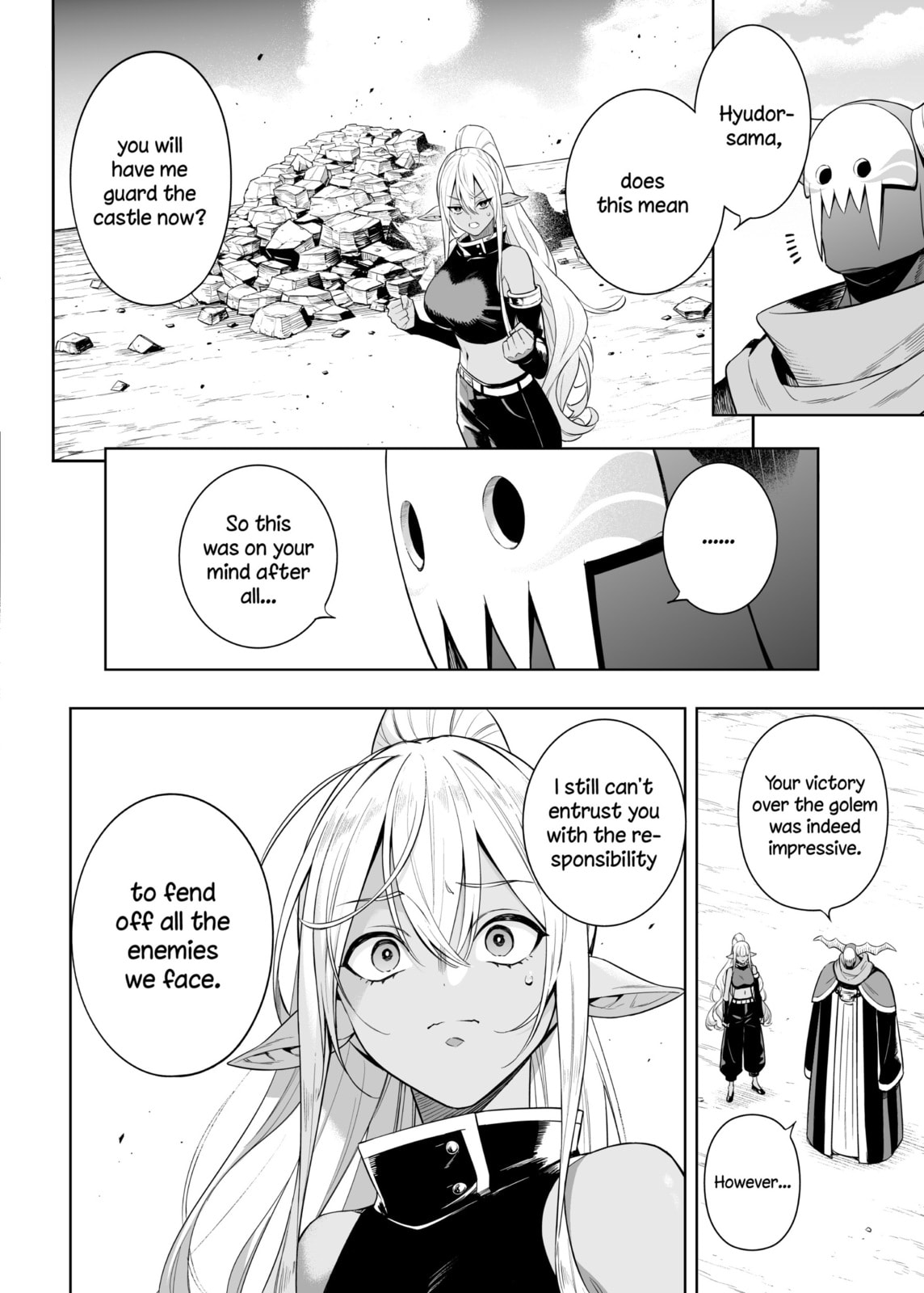 Read Negative Hero and Demon King