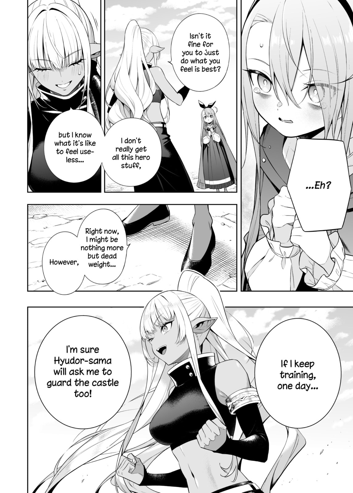 Read Negative Hero and Demon King