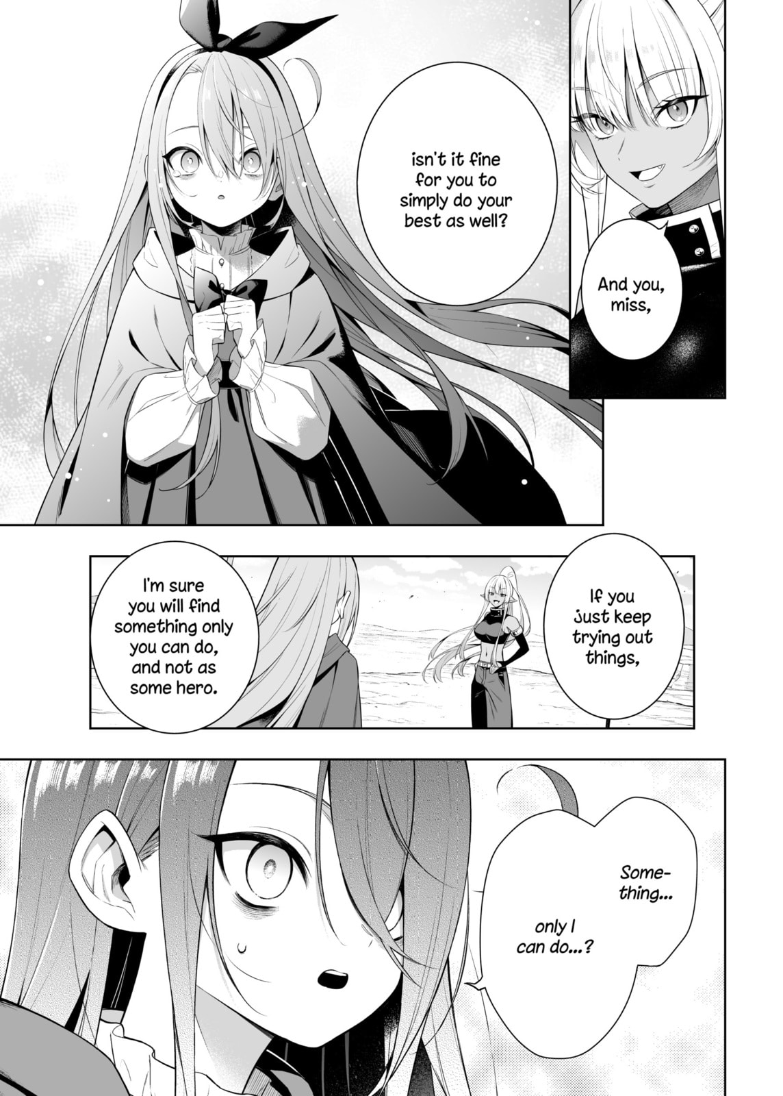 Read Negative Hero and Demon King