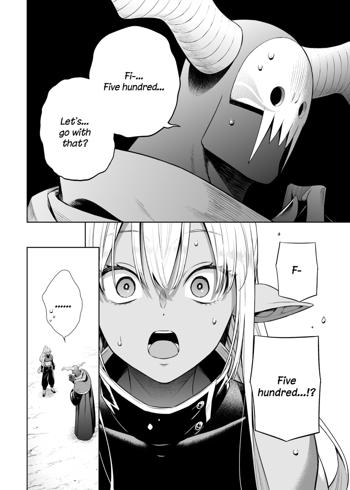 Read Negative Hero and Demon King