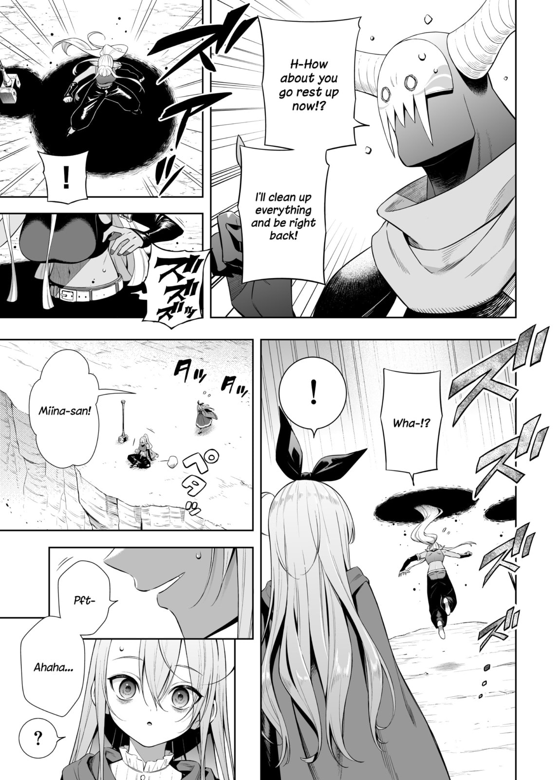 Read Negative Hero and Demon King