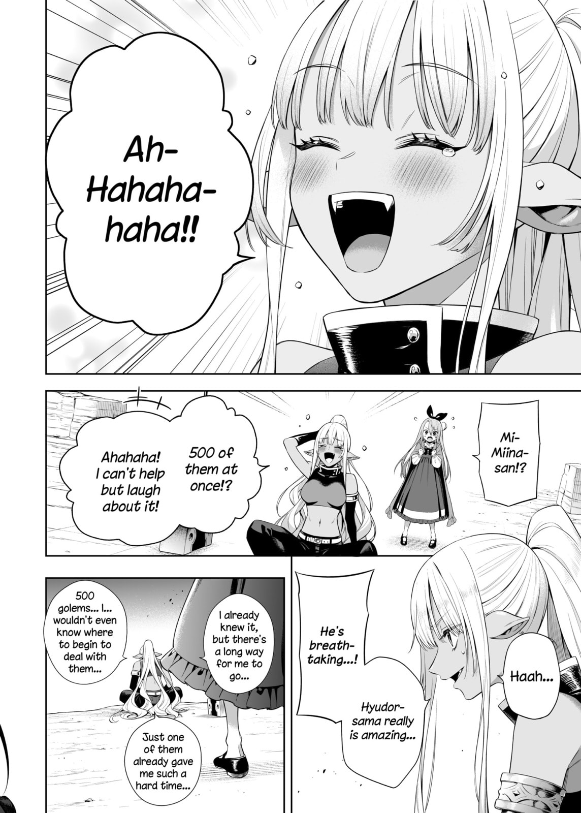 Read Negative Hero and Demon King