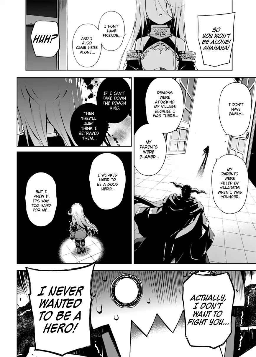 Read Negative Hero and Demon King’s General chapter 1 image 2 on Lezhin