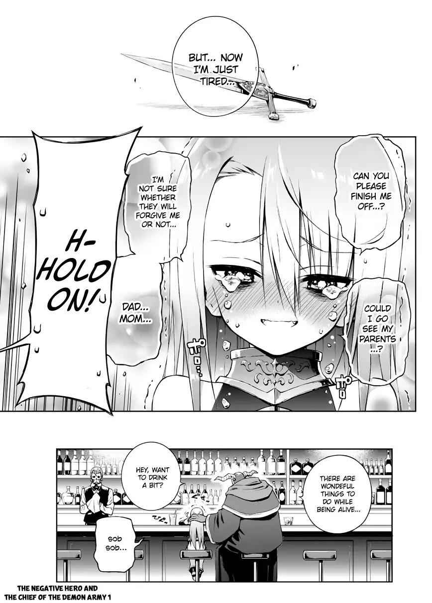 Read Negative Hero and Demon King’s General chapter 1 image 3 on Lezhin